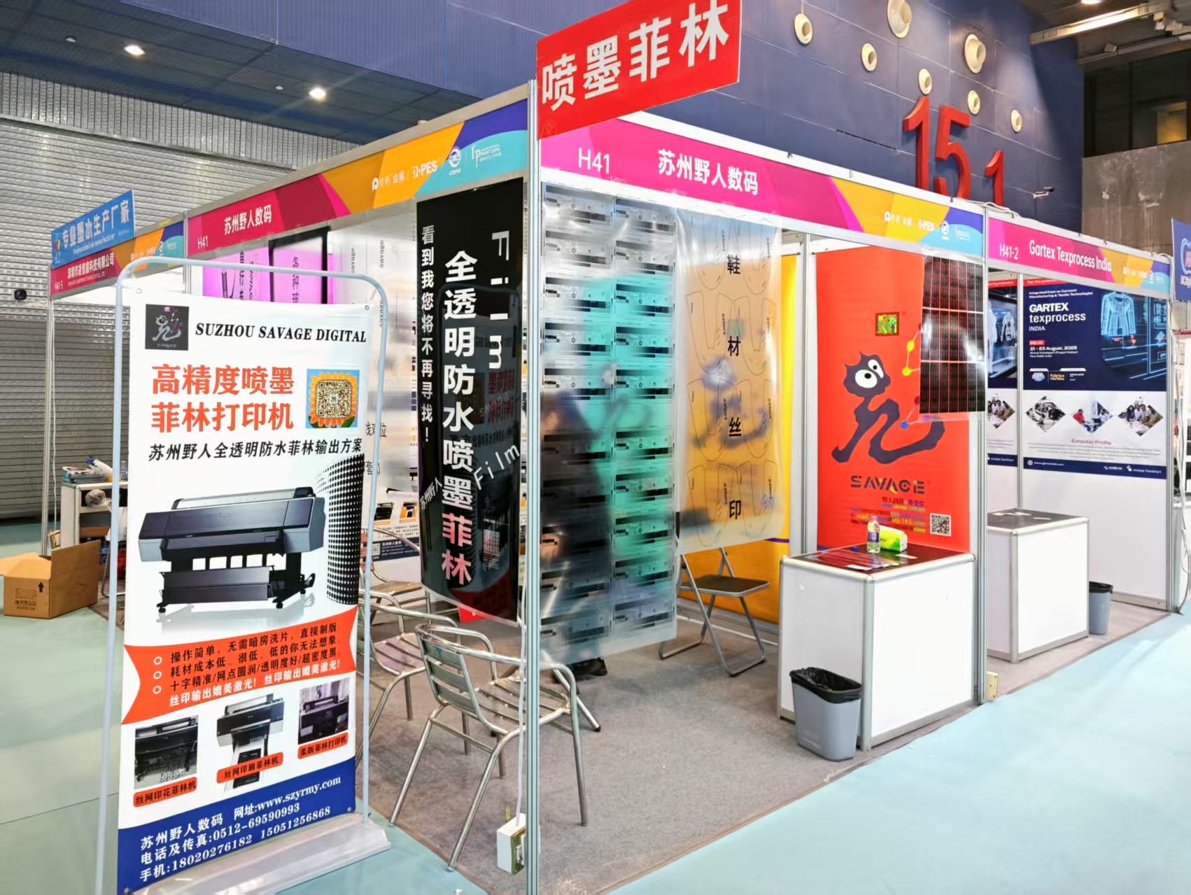 博萬(wàn)體育app官網(wǎng)