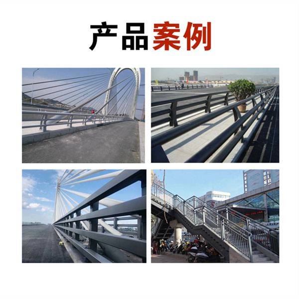 河道景觀護(hù)欄